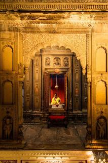 Rudreshwar Mahadeo Kothi - 1