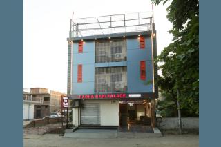 Hotel Radha Rani palace - 2