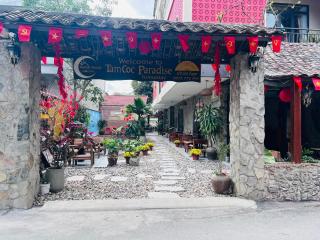 Tam Coc Paradise Homestay - 5