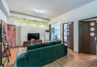 Shoucheng international 2104 - 2