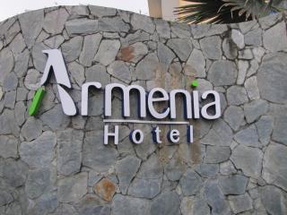 Armenia Hotel - 1