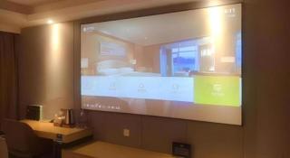 Lavande Hotel Beijing Olympic Village bird nest - 1