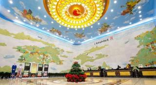 Wanjiale International Hotel - 7