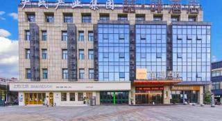 James Joyce Coffetel Wuhu Wanzhi High-Speed Railway Station - 8