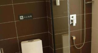 IU Hotel Zhangye High-Speed Railway Station - 9