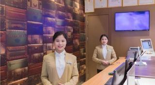 JTOUR Inn Guigang Life Port High-speed Railway Station - 5