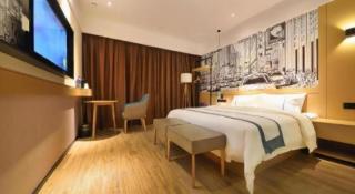 City Comfort Inn Wuhan Huangpi Xiangyang Avenue Panlong - 5