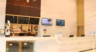 City Comfort Inn Zhanjiang Xuwen Port Wharf Passenger Station - 8