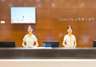 City Comfort Inn Nanning Railway East Station Langdong Bus Station - 8