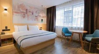 City Comfort Inn Jinzhou Bohai University Wanda Plaza - 5