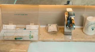 City Comfort Inn Hefei Railway Station Metro Station - 3