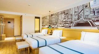 City Comfort Inn Hotel Guilin Hongling Road - 9