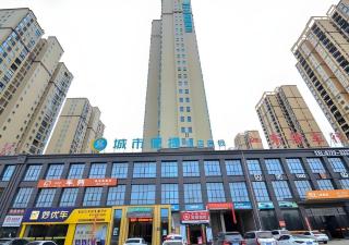 City Comfort Inn Suizhou Railway Station - 4