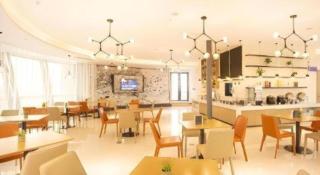 City Comfort Inn Nantong Qidong Renmin Zhong Road Xingfudao - 1