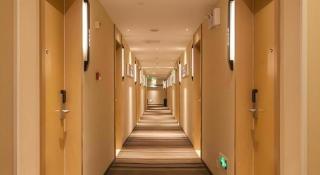 City Comfort Inn Wuhan International Square Union Medical College Hospital - 5