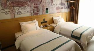 City Comfort Inn Yichang Dangyang Walking Street Yasi Guoji - 3