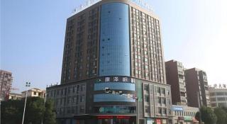 City Comfort Inn Jingmen Jingshan Passenger Station - 9