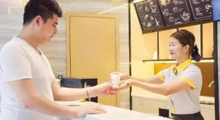 City Comfort Inn Dongguan Zhongtang - 1