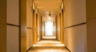 City Comfort Inn Shangri-La Dukezong Ancient Town - 1