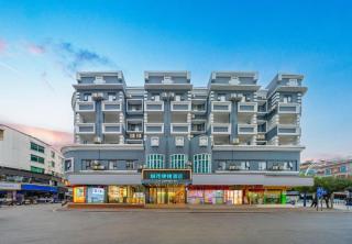 City Comfort Inn Liuzhou Luzhai Walking Street - 6