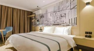 City Comfort Inn Zhaoqing Sihui Nanjiang Industrial Park - 8