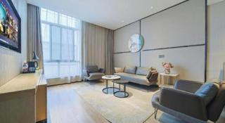 Echarm Hotel Qianxi High Speed Railway Station - 9