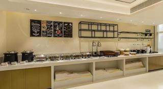 City Comfort Inn Nanning Exhibition Center Hangyang City Metro Station - 1