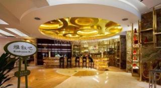 Bairun Zhenjiang International Hotel - 9