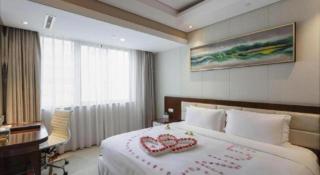 Xingtai Yuehai Hotel - 1