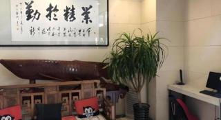 GreenTree Alliance Hotel Tianjin Jinnan District Gegu Stadium - 7