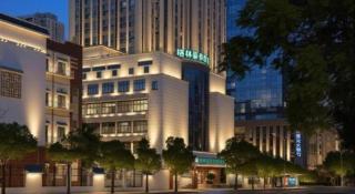 Green Tree Inn Express Fuzhou Three Lanes and Seven Alleys Nanmendou Metro Station - 3