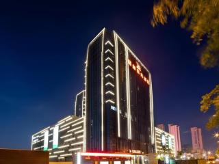 GreenTree Eastern Hotel Suzhou Dushu Lake Yinshan Lake Guoyuan Road Metro Station - Suzhou - 4