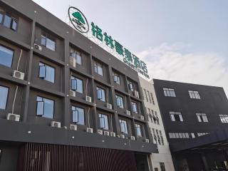 GreenTree Inn Express Fuzhou Linchuan District Gandong Auto City - 5