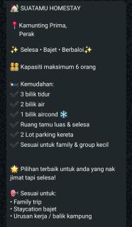 SuaTamu Homestay One Aircond - 0