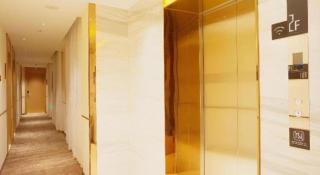 City Comfort Inn Zhanjiang International Trade Dingsheng Plaza - 7