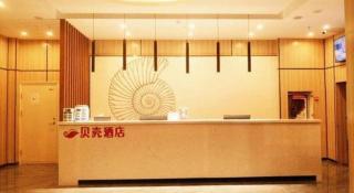Shell Hotel Bozhou Lixin County Passenger Center - 6