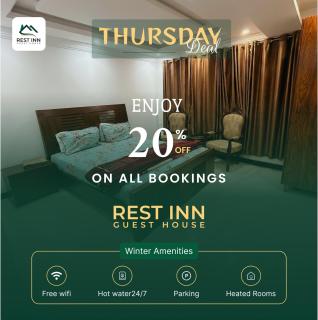 Rest Inn Guest House - 3