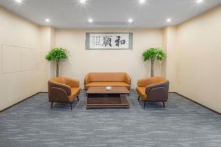 Lavande Hotel Changsha West Jiefang Road Furong Plaza - 1