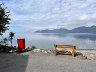 Kokuwaan - Vacation STAY 69599v - 2