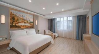 Vienna Hotel Yuxi Hongta Avenue High-Speed Railway Station - 8