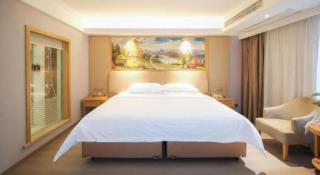 Vienna Hotel Anhui Xuancheng Langxi - 1