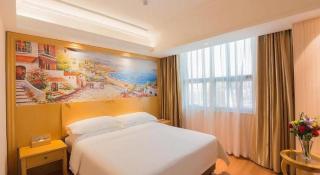 Vienna Hotel Hubei Xiangyang Tang City Gulou - 2