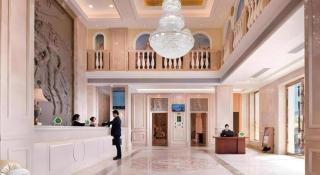 Vienna Hotel Guangdong Shaoguan Ruyuan Yao Cultural Square - 8