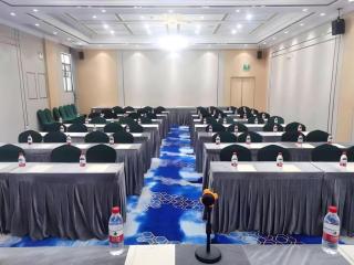 Vienna Hotel Guangdong Shaoguan Ruyuan Yao Cultural Square - 5