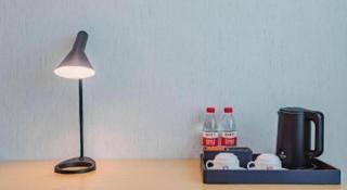 Borrman Hotel Wuhan Yellow Crane Tower Fuxing Road Metro Station - 5