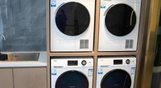 VX Hotel Bozhou High-Speed Railway Station Government Town - 4