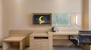 City Comfort Inn Wuhan Fengshu Er Road Baijin Mansion - 5