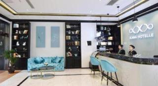 Xana Hotelle Xian Railway Station Anyuanmen Metro Station - 4