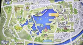 7 Days Premium Hotel Hangzhou West lake Hubin - Hangzhou - 4