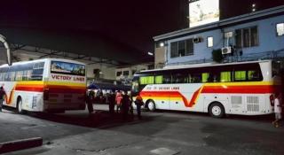 Vista Hotel Cubao - 2